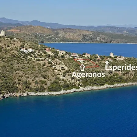 Ageranos * Vathi
