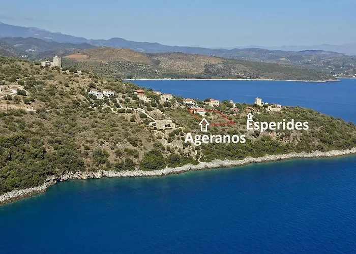 Ageranos * Vathi